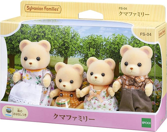Epoch Sylvanian Families Family Doll PS-04 Family of bear