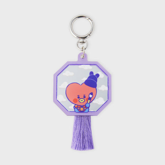 Baby Mirror Keyring
