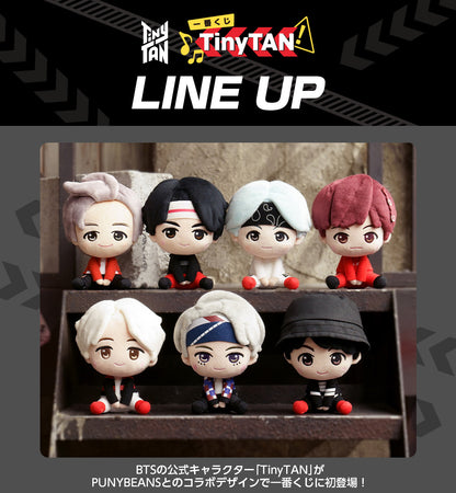 TINYTAN MICDROP