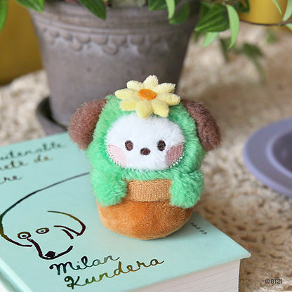 BT21 minini PLUSH KEYRING [GREEN]