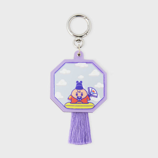 Baby Mirror Keyring