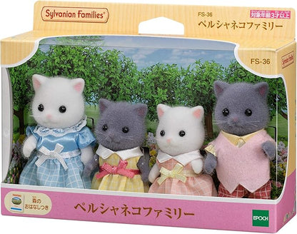 Familia de gatos persas de muñecas Sylvanian Families FS-36