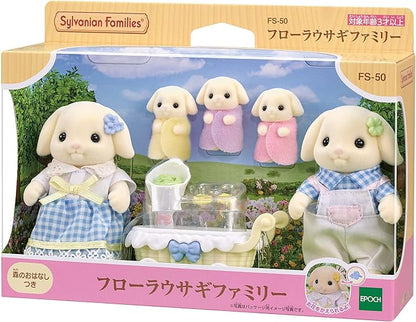 EPOCH Sylvanian Families FS-50 Flora Rabbit Family Dolls