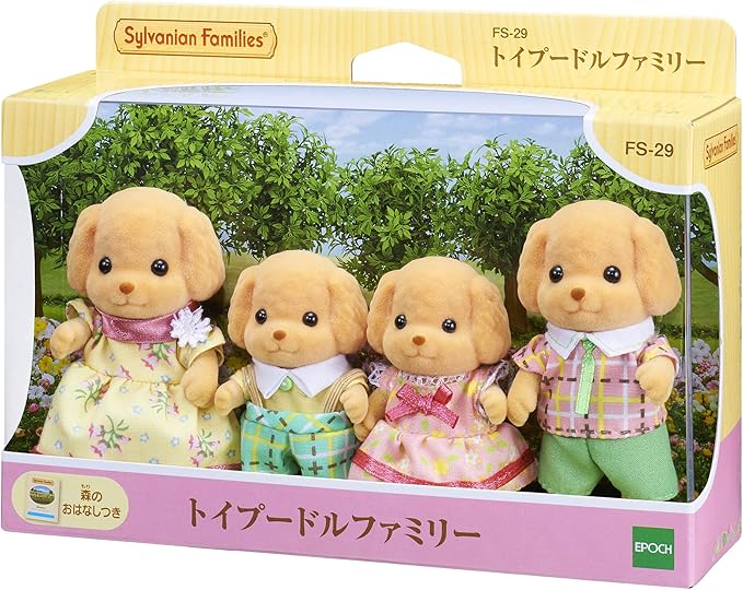 Sylvanian Families Doll Toy Poodle Family FS-29