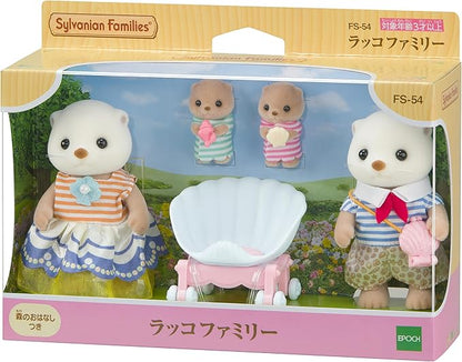 Sylvanian Families EPOCH Doll (Sea Otter Family) FS-54