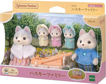 Sylvanian Families Doll Husky Family FS-41