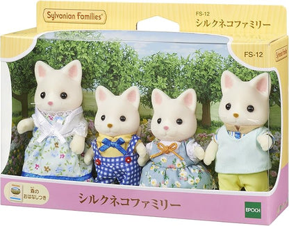 Muñeca familiar de Epoch Sylvanian Families "Familia de Silk Cat Fs-12"