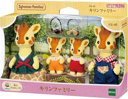 Sylvanian Families Epoch Doll (Familia Girafa) FS-40