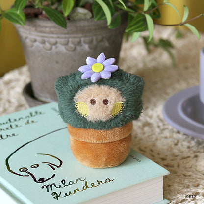 BT21 minini PLUSH KEYRING [GREEN]