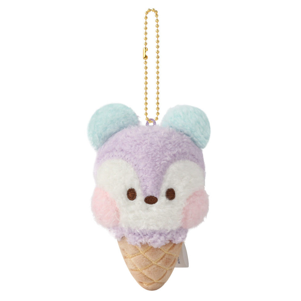 HELADO KEYRING