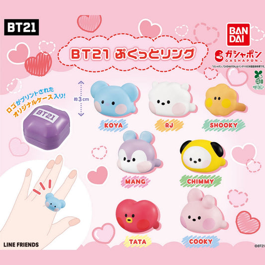 BT21 Official Puffy Ring