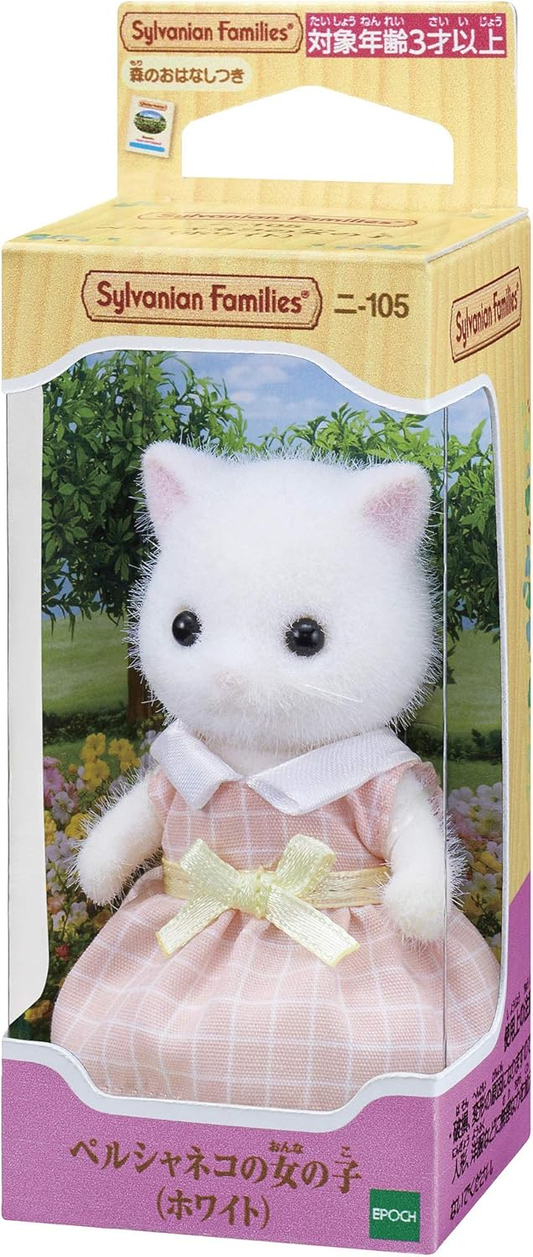 Persian Cat Girl (White) Doll