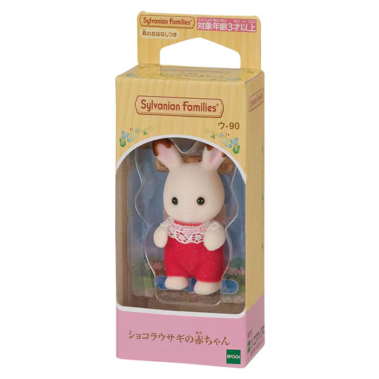 CONEJO CHOCOLATE INDIVIDUAL KINDER