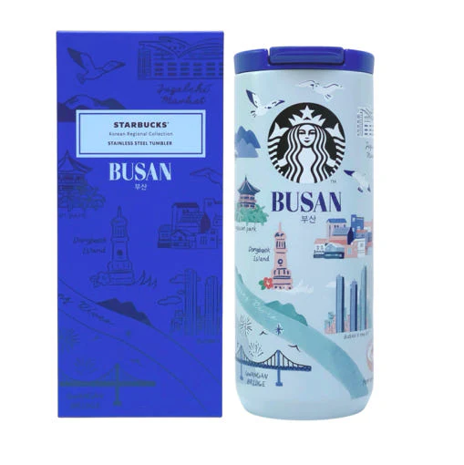 STARBUCKS KOREAN REGIONAL COLLECTION STAINLESS STEEL TUMBLER