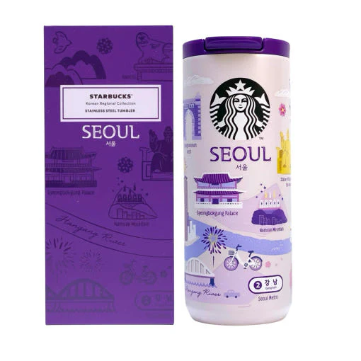 STARBUCKS KOREAN REGIONAL COLLECTION STAINLESS STEEL TUMBLER