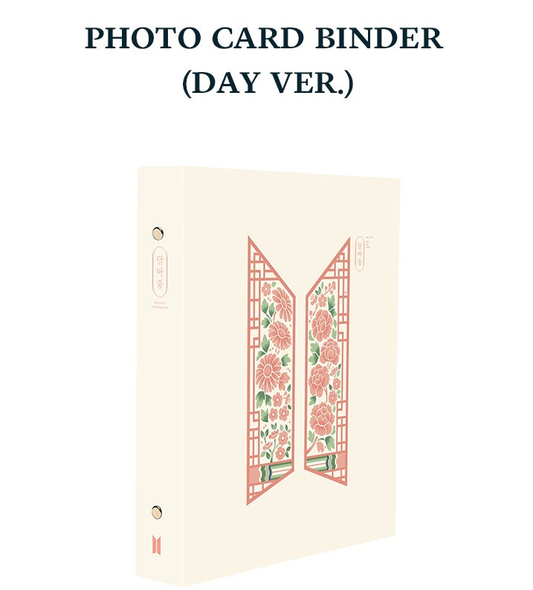 BINDER PHOTOCARD DALMAJUNG 2021 DDAY VER