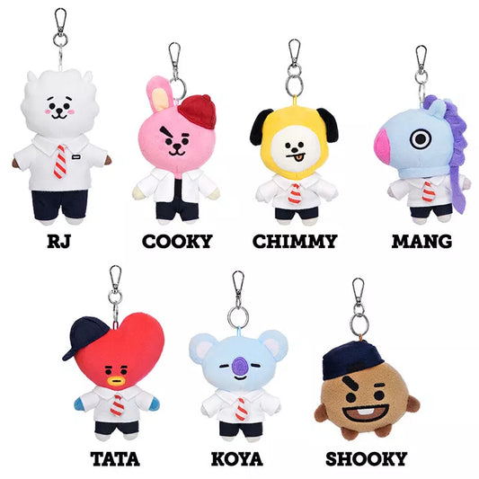 AFTER SCHOOL KEYRING