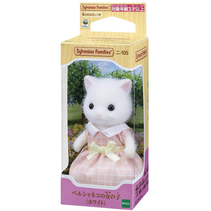 Persian Cat Girl (White) Doll